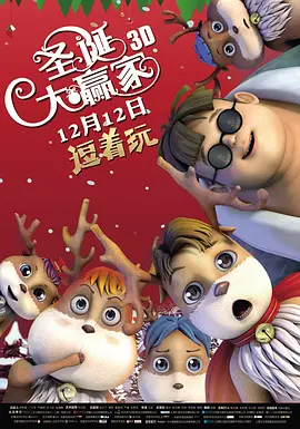 色狠狠网